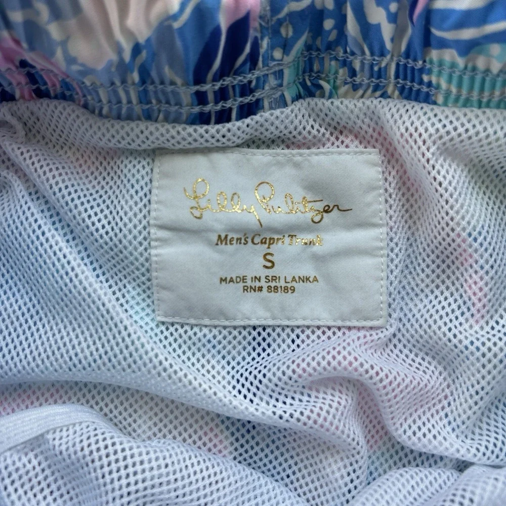 Lilly Pulitzer Small Capri Trunk Ocean‎ View Saltwater View Blue Shade Stretch